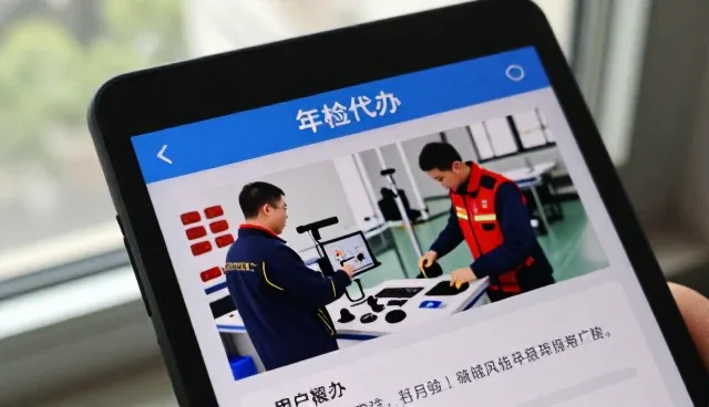 钣金喷漆服务商贸怎么做得更稳：年检代办一线经验